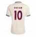 Ajax Oscar Gloukh #10 Tredjedrakt 2025-26 Korte ermer